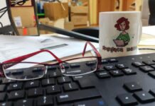 Pisarka wśród inżynierów – dzień pierwszy: Śrubki, Corel i poker face